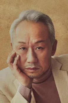 Masahiko Nishimura poster