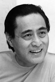 Masahiko Tsugawa poster
