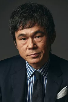 Masahiro Komoto poster