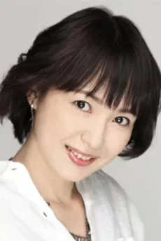 Masako Katsuki poster