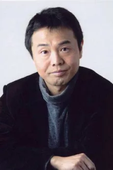 Masami Kikuchi poster