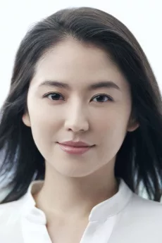 Masami Nagasawa poster