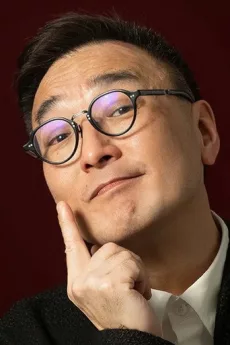 Matt Chow Hoi-Kwong poster