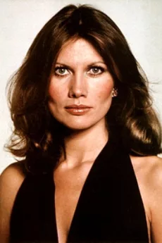 Maud Adams poster