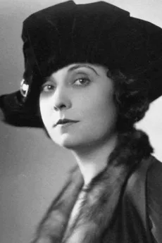 Maude George poster