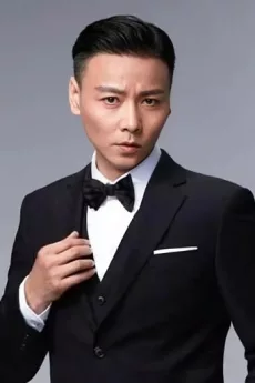 Max Zhang poster