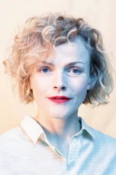 Maxine Peake poster