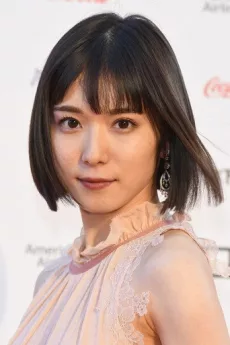 Mayu Matsuoka poster
