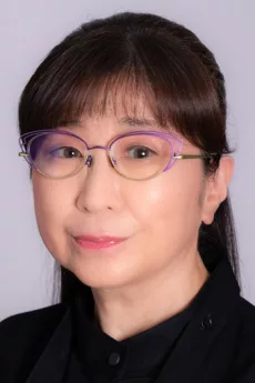 Mayumi Tanaka poster