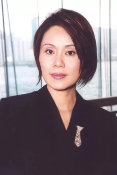 Meg Lam Kin-Ming poster