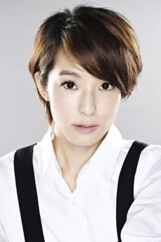Megan Lai poster