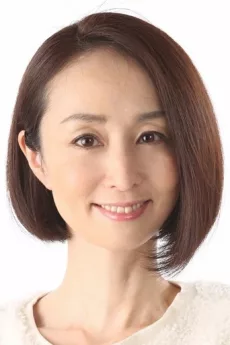 Megumi Toyoguchi poster