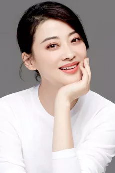 Mei Ting poster