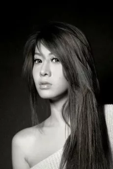 Melody Low poster