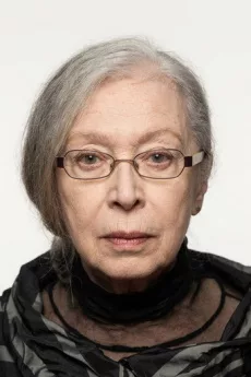 Meral Çetinkaya poster