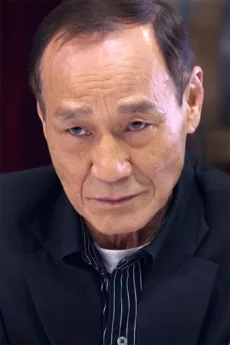 Michael Chan Wai-Man poster