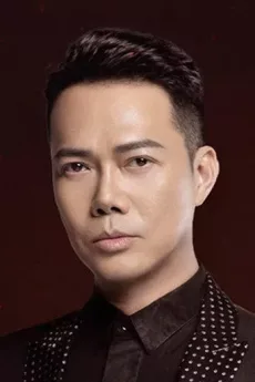 Michael Tse Tin-Wah poster