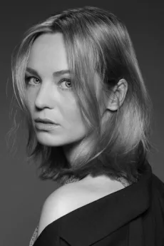 Michalina Łabacz poster