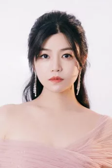 Michelle Chen Yan-Hsi poster