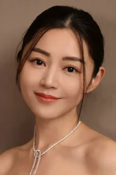 Michelle Wai Si-Nga poster