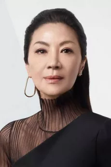 Michelle Yeoh poster