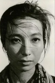 Michiyo Aratama poster
