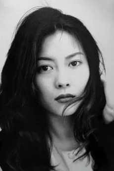Miho Nakayama poster