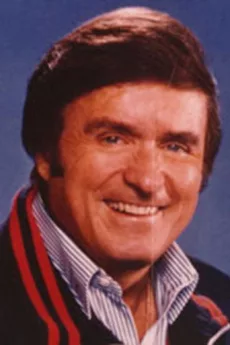 Mike Douglas poster