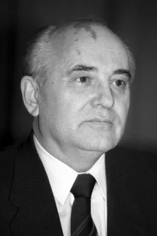 Mikhail Gorbachev poster