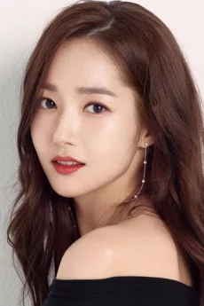 Park Min-young poster