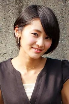 Minami Tsukui poster