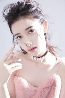 Ming Ziyu poster