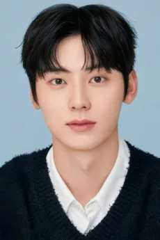 Minhyun poster