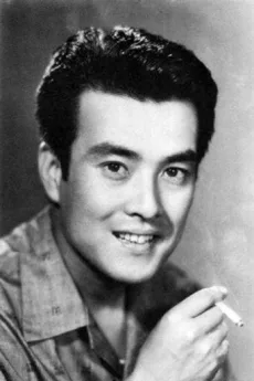 Minoru Ōki poster