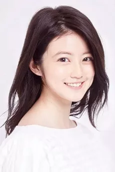 Mio Imada poster