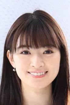 Mio Yuki poster