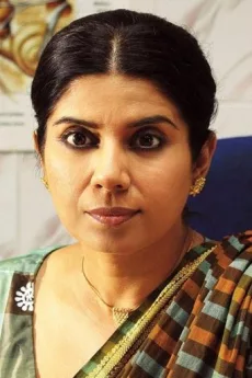 Mita Vashisht poster