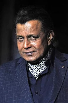 Mithun Chakraborty poster