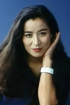 Mitsuko Baisho poster