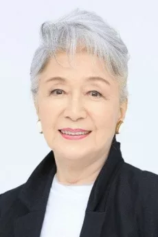 Mitsuko Kusabue poster