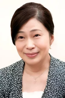 Miyako Yamaguchi poster