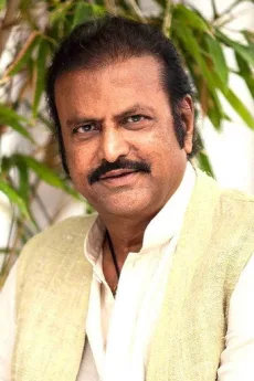 Mohan Babu poster