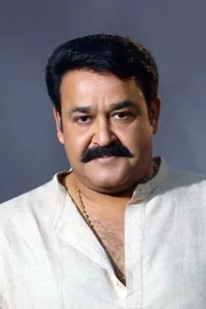 Mohanlal poster