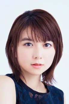 Moka Kamishiraishi poster