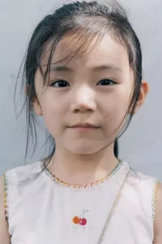 Momoko Shimizu poster