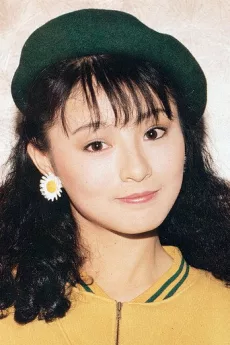 Moon Lee poster