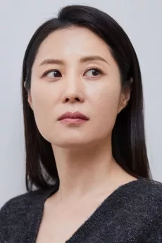 Moon So-ri poster