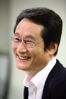 Moon Sung-keun poster