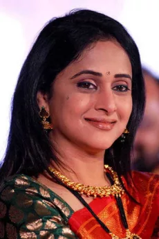 Mrinal Kulkarni poster