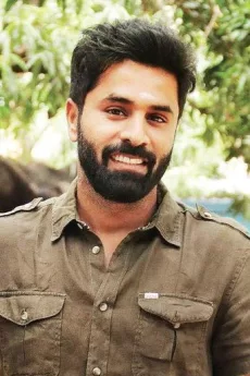 Nagendra Prasad poster